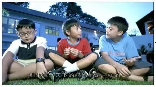 小孩不笨在线观看,开启智慧之门的教育启示  第3张