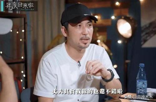 娱乐圈吃瓜汪小菲,娱乐圈吃瓜达人，揭秘明星幕后故事  第3张