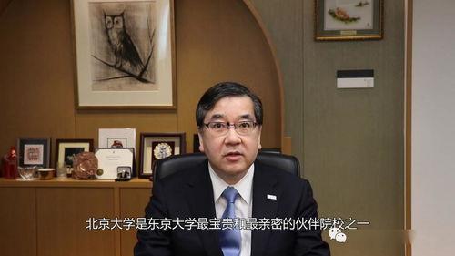 老严唐军爆料是真的吗视频,老严唐军爆料视频真实性揭秘 第2张 老严唐军爆料是真的吗视频,老严唐军爆料视频真实性揭秘 第2张